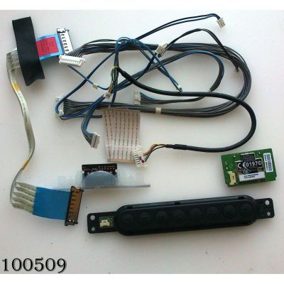 KIT DE CABLES PARA TV / LG 32LN5700-UH.AWMYLJM